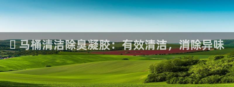 尊龙ag旗舰厅登陆