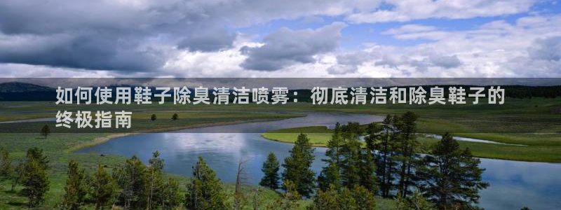 尊龙现金一下指导AG发财网