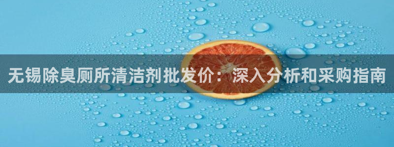 尊龙凯时最新平台登陆