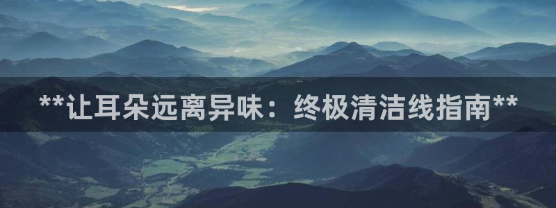 尊龙凯时人生就是搏首页