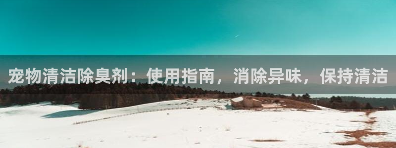 尊龙体育直接访问agbaofu.wang|ag暴富网