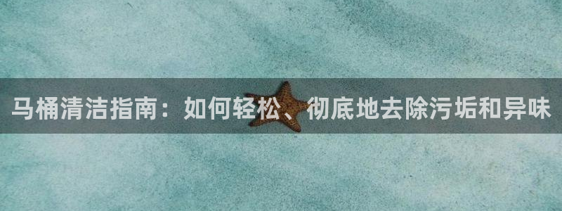 尊龙集团有限公司是国