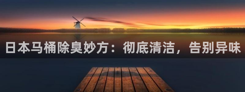 尊龙人生就是博旧版