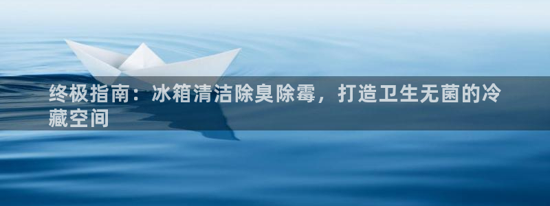 尊龙凯时人生就是搏官方网站