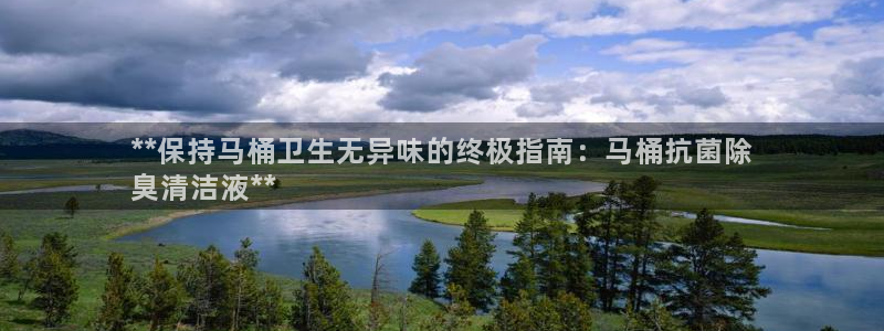 凯时是AG优质运营商
