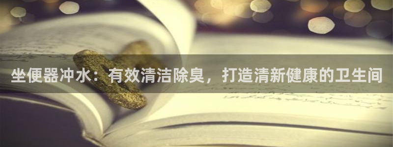 尊龙凯时logo