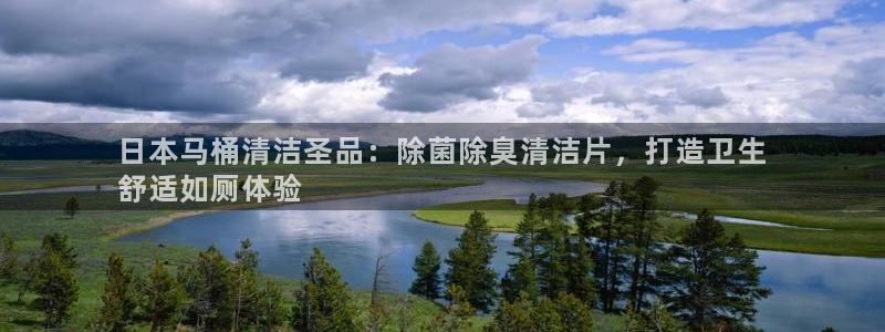 尊龙凯时城游戏官网