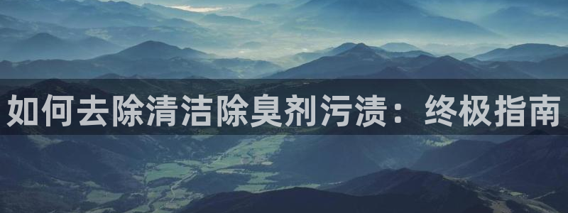 尊龙网站下分慢
