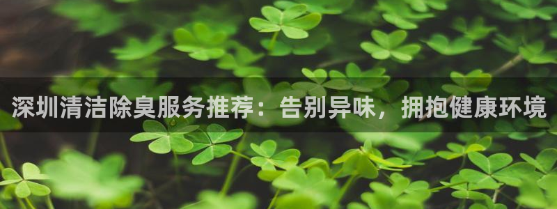 尊龙官方APP下载