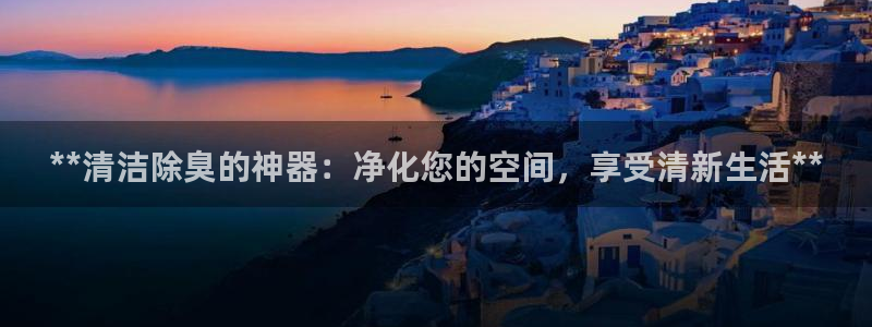 尊龙凯时 - 人生就是搏有假吗