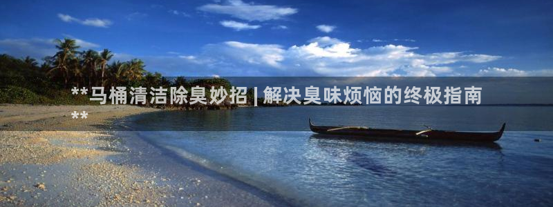 尊龙凯时下载人生就是