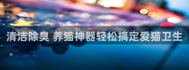 尊龙凯时导航菜单首页