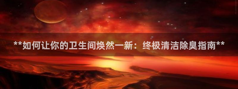 尊龙凯时人生就是搏!