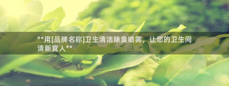 凯时赢来就送38