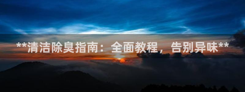 ag尊龙凯时俱乐部