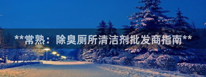 尊龙人生就是博