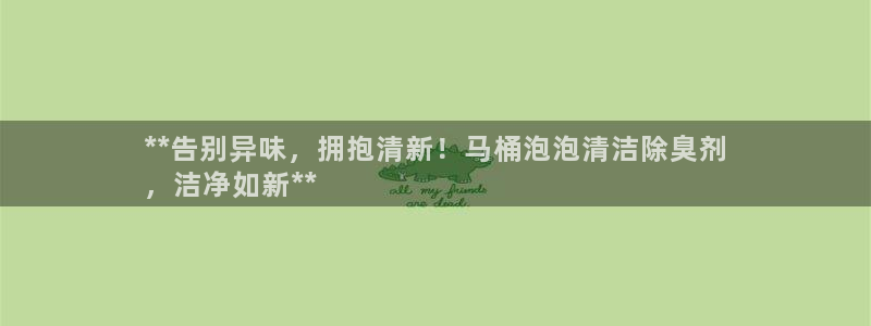 尊龙凯时网页版