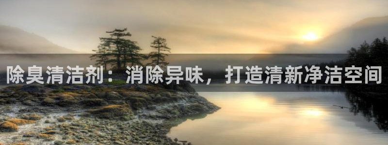 尊龙人生就是博旧：除