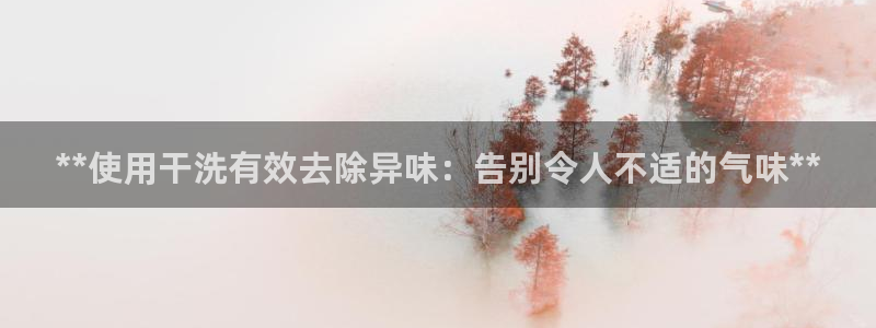 尊龙z6平台