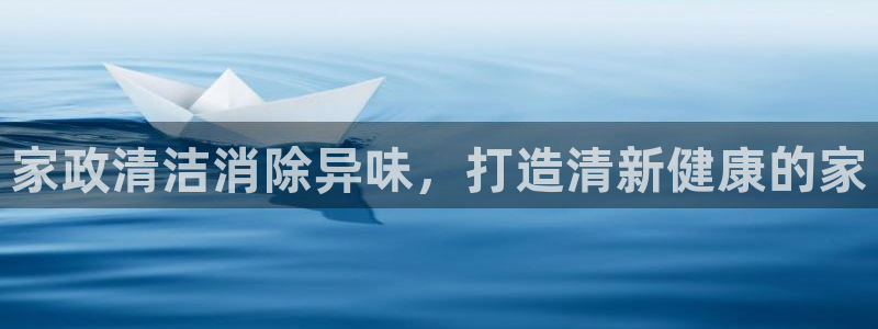 尊龙手机客户端app