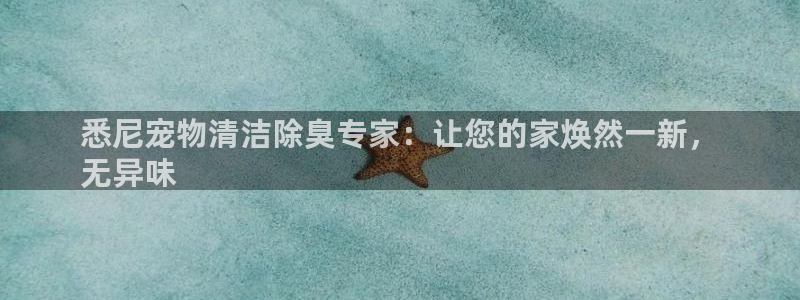 尊龙凯时注册入口