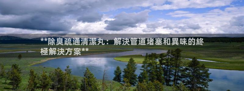 尊龙一人生就是博电子