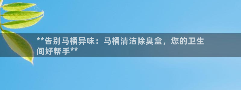 尊龙凯时网娱乐官网：