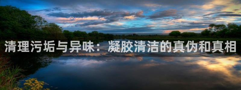 尊龙t300和t400哪个好