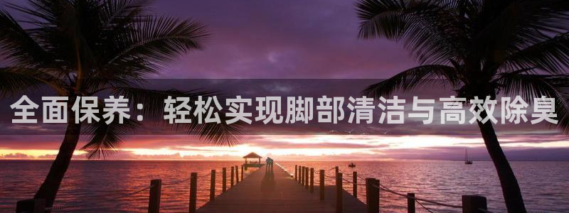 尊龙凯时正规吗