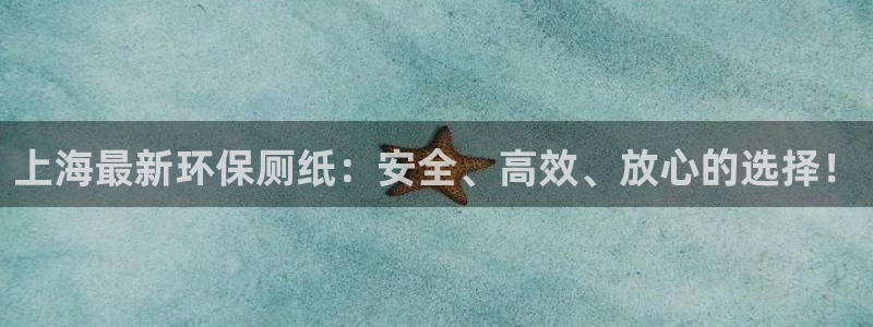 尊龙2021年最新消息