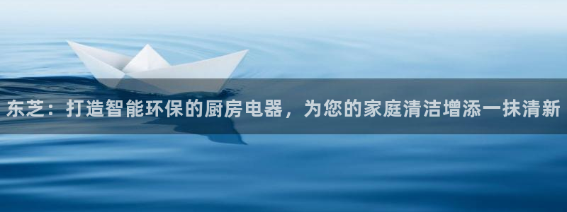 尊龙凯时官网网址