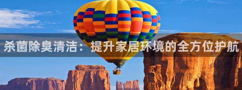 尊龙凯时公司官网