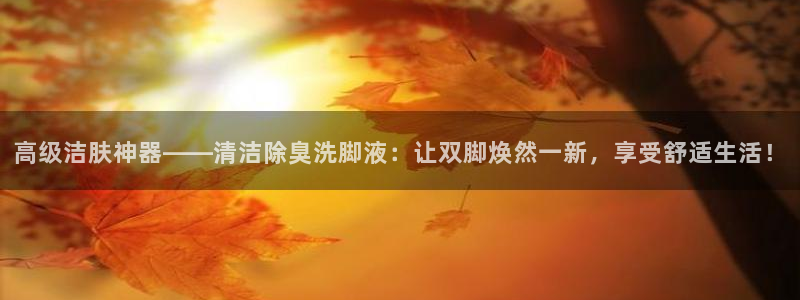 尊龙凯时口碑好吗