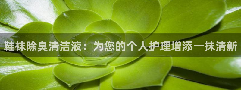 尊龙凯时不给提款