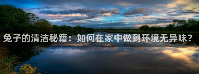 尊龙科技
