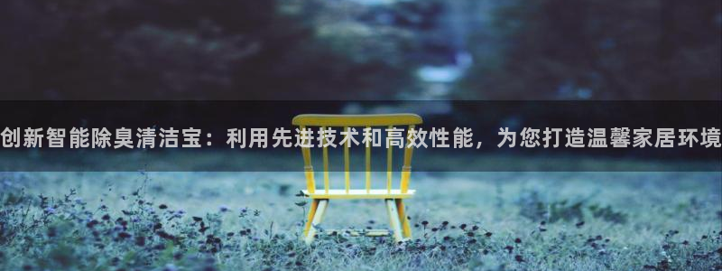 凯时官网手机版下载