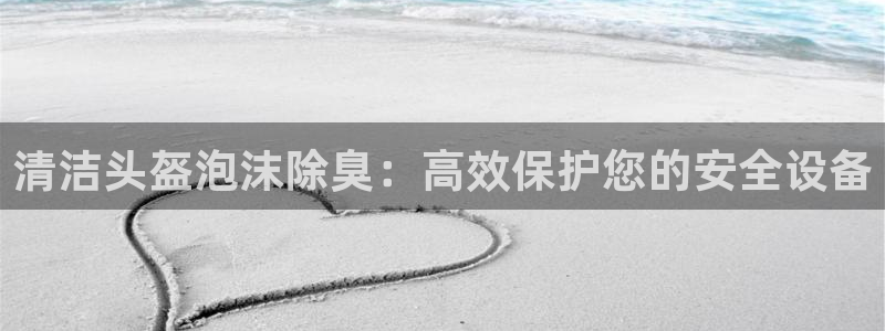 尊龙凯时官网网址