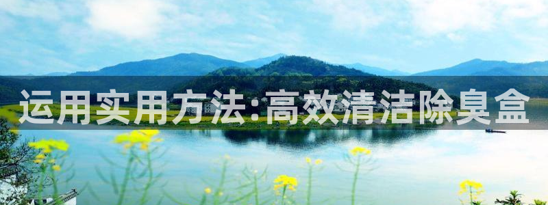 凯时官网的售后服务