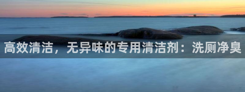 尊龙凯时不朽情缘