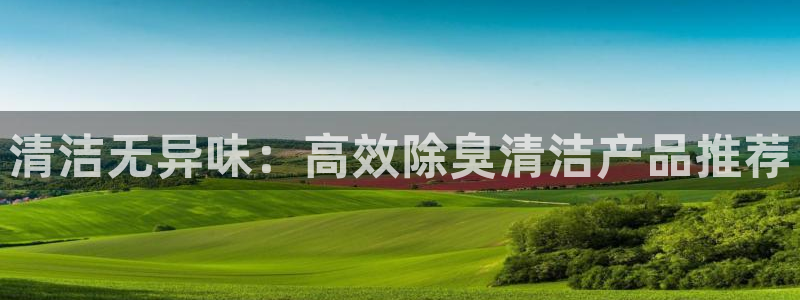 尊龙新版app