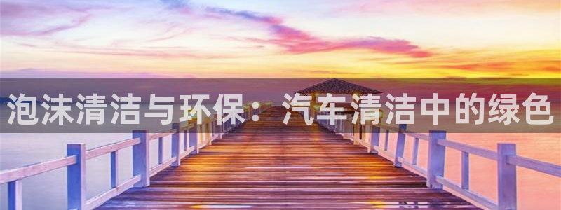 尊龙人生就是博网站