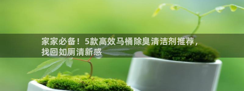尊龙软件下载