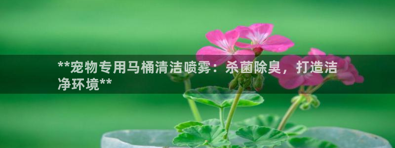 z6尊龙凯时官方：*