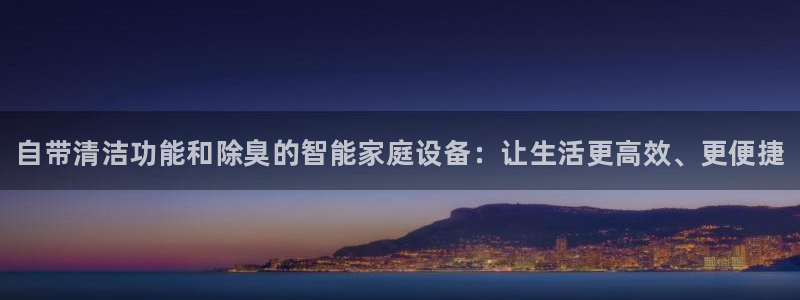 尊龙游戏app官方网站