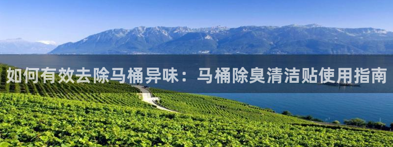 AG尊龙凯时注册：如