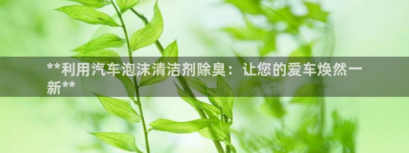 尊龙人生就是傅官网：