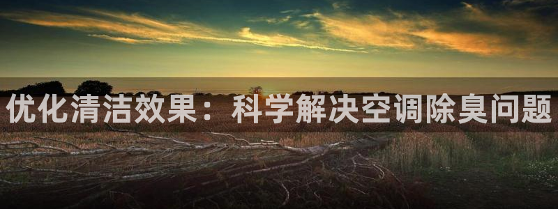 尊龙凯时 人生就是搏!