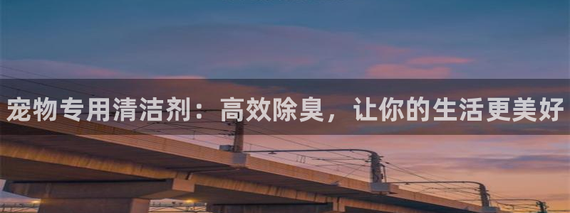 凯时官网