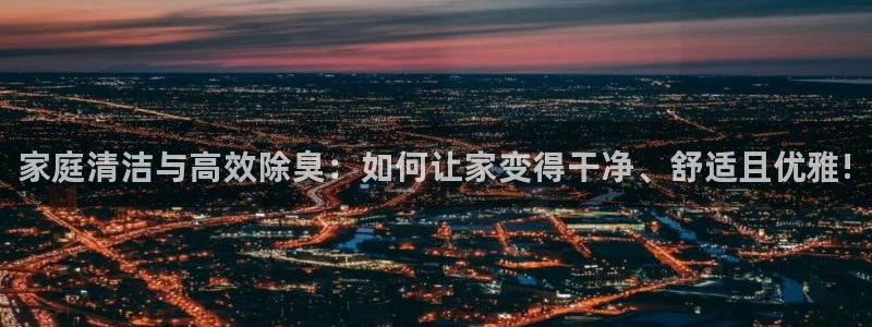 尊龙凯时人生就是博游戏网站