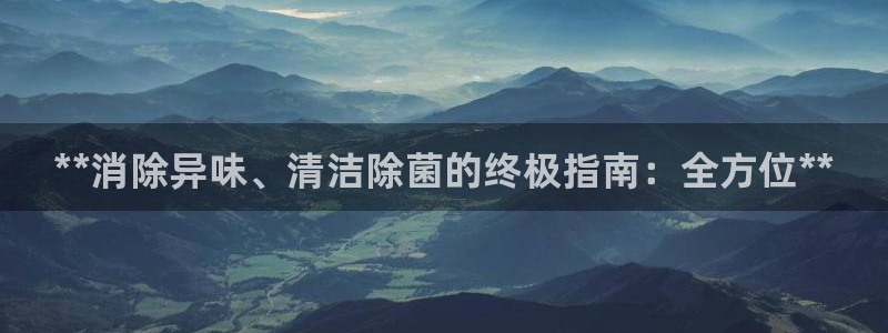 尊龙人生就是博D88